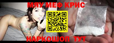 наркотики Рязань