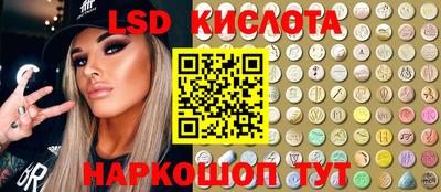 ECSTASY Донской
