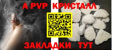 наркотики Дубна