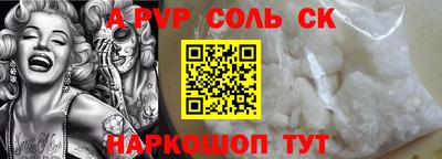 ECSTASY Донской