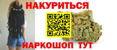 МДМА Донецк