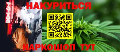 МДМА Донецк