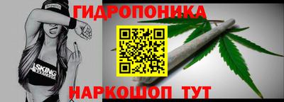МДМА Донецк