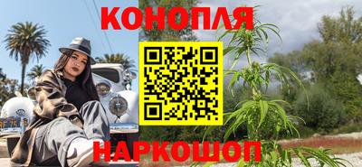 скорость mdpv Рыбинск