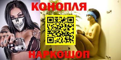 МДМА Донецк