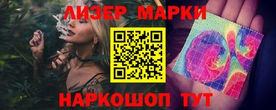 наркотики Дубна