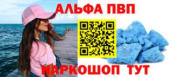 МДМА Донецк