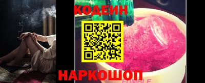 наркотики Дубна