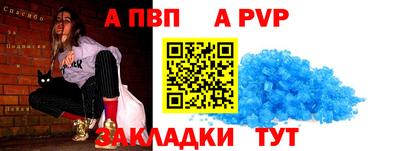 наркотики Дубна
