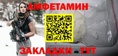 наркотики Дубна