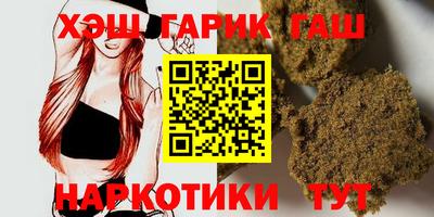 МДМА Донецк