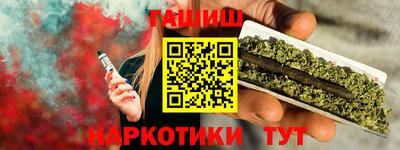 МДМА Донецк