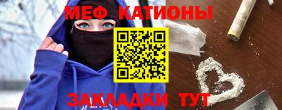 ECSTASY Донской