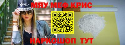 ECSTASY Донской