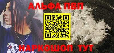 МДМА Донецк