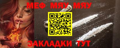 ECSTASY Донской